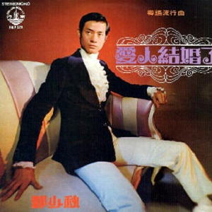 Gay胖熊无套Gay×ⅩⅩⅩ视频
