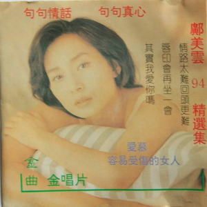 Gay胖熊无套Gay×ⅩⅩⅩ视频
