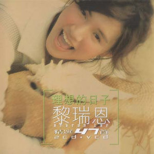 Gay胖熊无套Gay×ⅩⅩⅩ视频
