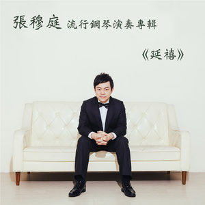 Gay胖熊无套Gay×ⅩⅩⅩ视频
